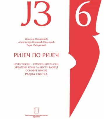 RIJEČ PO RIJEČ – radna sveska – 6