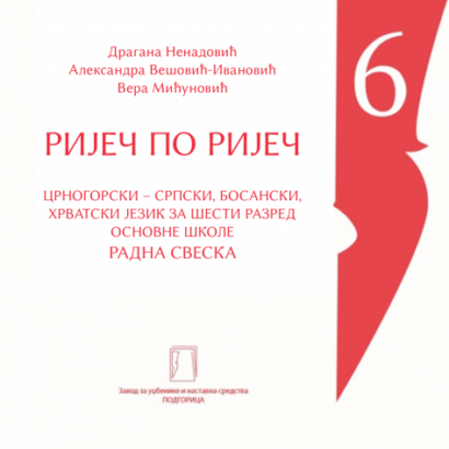 RIJEČ PO RIJEČ – radna sveska/audio – 6