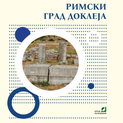 RIMSKI GRAD DOKLEJA