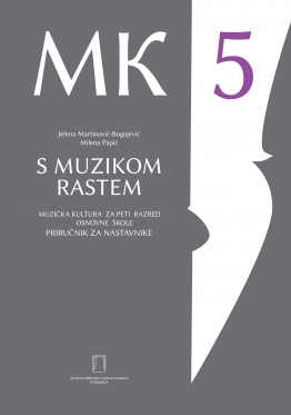 S MUZIKOM RASTEM 5