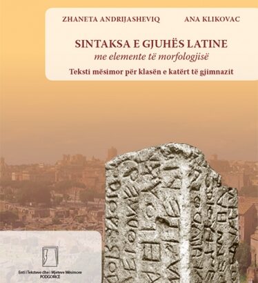 ZI-14. SINTAKSA E GJUHËS LATINE – 4