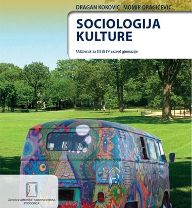 SOCIOLOGIJA KULTURE