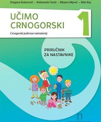 V1-07c. UČIMO CRNOGORSKI – 1