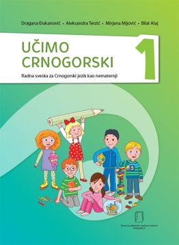 UČIMO CRNOGORSKI – 1
