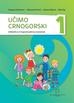 UČIMO CRNOGORSKI – 1