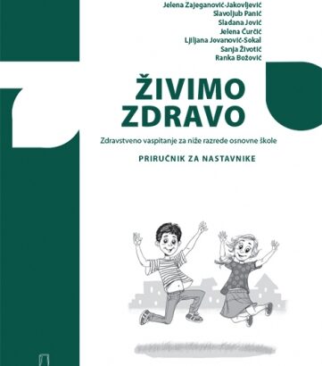 ŽIVIMO ZDRAVO 1