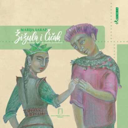 ŽIŽULA I ČIČAK