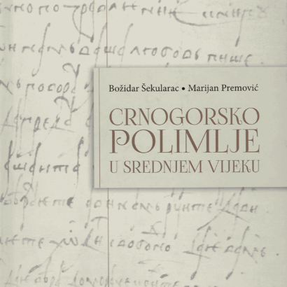 CRNOGORSKO POLIMLJE U SREDNJEM VIJEKU