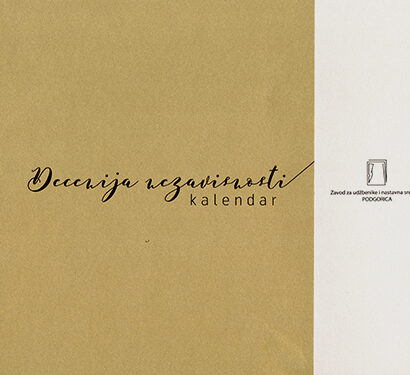 DECENIJA NEZAVISNOSTI – kalendar