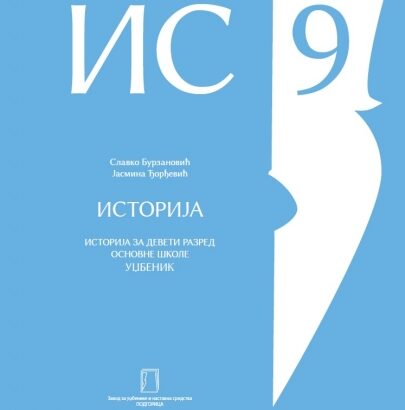ISTORIJA - udžbenik – 9