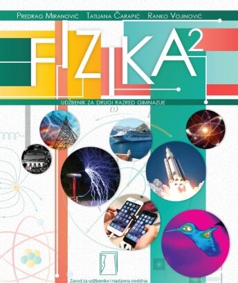 FIZIKA – udžbenik – 2