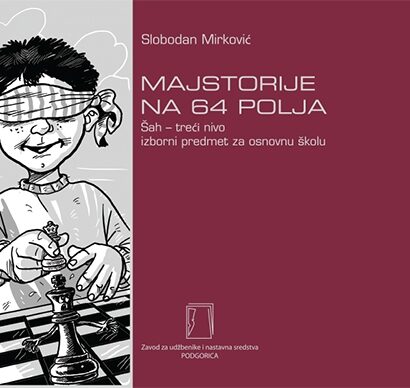 MAJSTORIJE NA 64 POLJA III NIVO