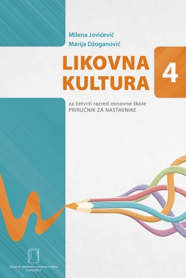LIKOVNA KULTURA 4