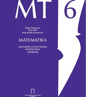 MATEMATIKA – udžbenik – 6