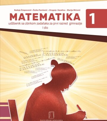 MATEMATIKA – udžbenik sa zbirkom zadataka I i II dio – 1
