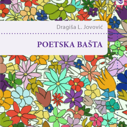 POETSKA BAŠTA