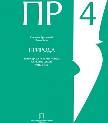 PRIRODA – udžbenik – 4