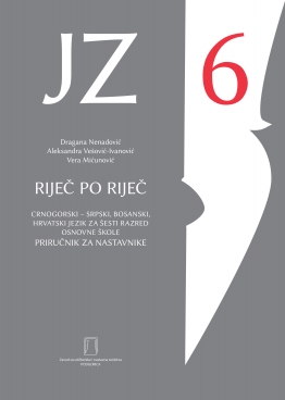 RIJEČ PO RIJEČ 6