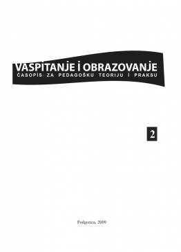 Vaspitanje i obrazovanje br. 2/2009