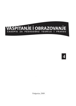 Vaspitanje i obrazovanje br. 4/2009