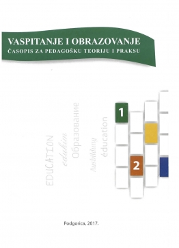 Vaspitanje i obrazovanje br. 1 2/2017