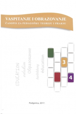 Vaspitanje i obrazovanje br. 3 4/2017