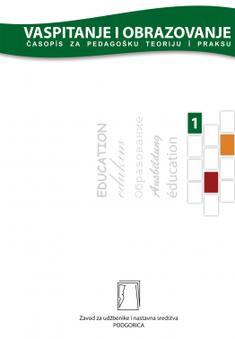Vaspitanje i obrazovanje br. 1/2020