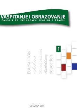 Vaspitanje i obrazovanje br. 1/2019