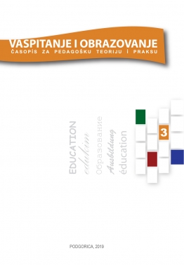 Vaspitanje i obrazovanje br. 3/2019
