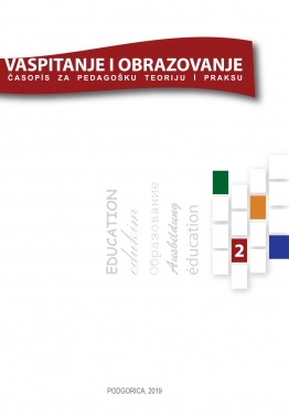Vaspitanje i obrazovanje br. 2/2019