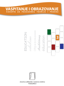 Vaspitanje i obrazovanje br. 3/2023