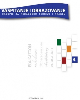 Vaspitanje i obrazovanje br. 4/2019