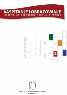Vaspitanje i obrazovanje br. 2/2020