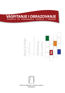 Vaspitanje i obrazovanje br. 2/2021