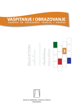 Vaspitanje i obrazovanje br. 3/2021