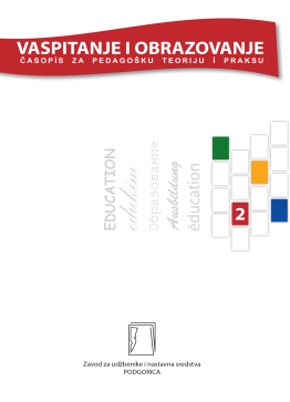Vaspitanje i obrazovanje br. 2/2023