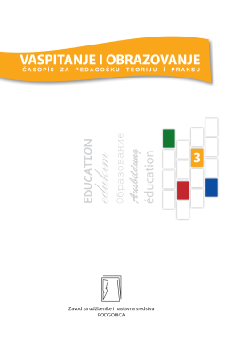 Vaspitanje i obrazovanje br. 3/2022