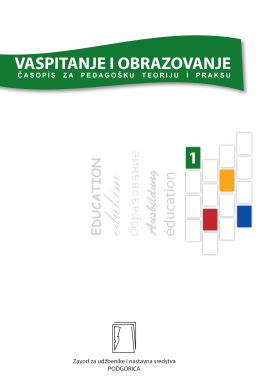 Vaspitanje i obrazovanje br. 1/2024