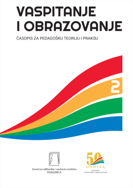 Vaspitanje i obrazovanje br. 2/2025
