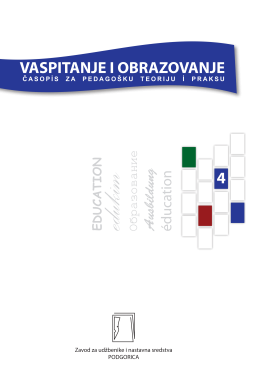 Vaspitanje i obrazovanje br. 4/2020