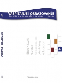 Vaspitanje i obrazovanje br. 4/2010