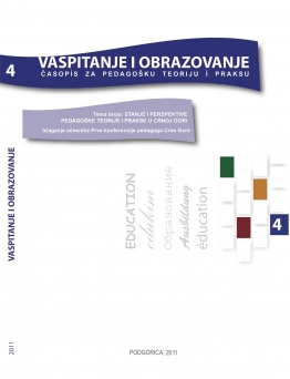 Vaspitanje i obrazovanje br. 4/2011