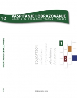 Vaspitanje i obrazovanje br. 1 2/2018