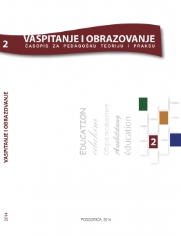 Vaspitanje i obrazovanje br. 2/2014