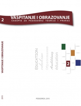 Vaspitanje i obrazovanje br. 2/2015