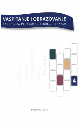 Vaspitanje i obrazovanje br. 4/2016