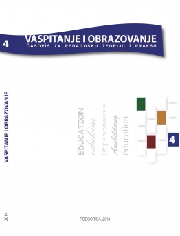 Vaspitanje i obrazovanje br. 4/2014