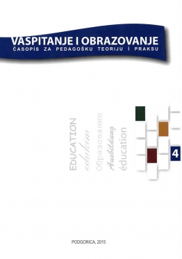 Vaspitanje i obrazovanje br. 4/2015