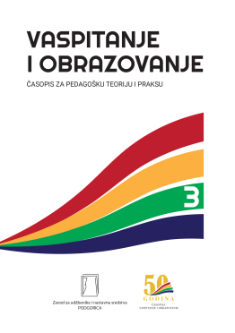 Vaspitanje i obrazovanje br. 3/2025