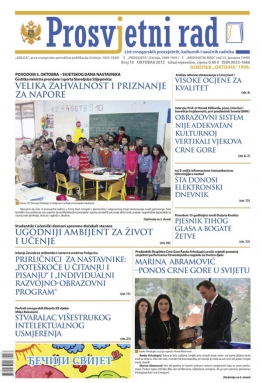 Broj 10 (oktobar 2012.)